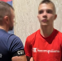 Новини України - СБУ знешкодила сімох агентів РФ, зокрема неповнолітніх