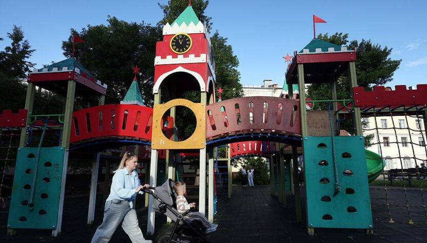 Новини світу - Серед росіян побільшало невдоволених владою - опитування