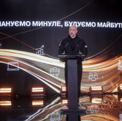 Новини України - Шмигаль назвав напрямки відновлення енергетики