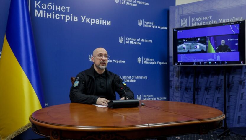 Новини бізнесу - Шмигаль озвучив потребу України у зовнішньому фінансуванні