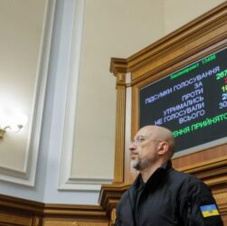 Новини України - Шмигаль став новим міністром оборони