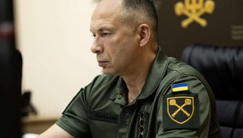 Новини України - Сирський доручив перевести навчання ЗСУ під землю