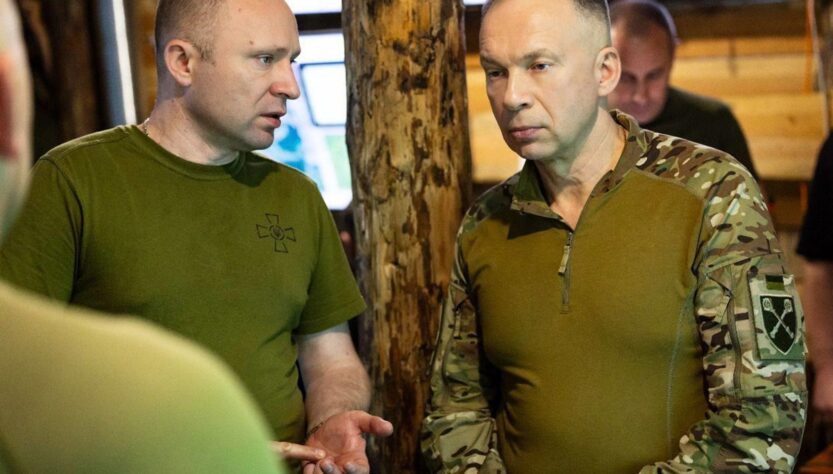 Новини України - Сирський розповів про ситуацію на Харківщині