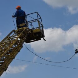 Новини України - Стало відомо про нові відключення у п'яти областях