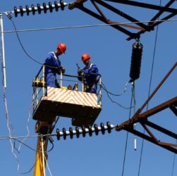 Новини України - Стало відомо про стан енергосистеми України в середині липня
