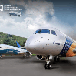 Новини України - Суд арештував сім літаків пов’язаної з олігархом авіакомпанії