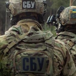 Новини України - Суд ухвалив вирок агенту ФСБ, що планував теракти під ТЦК