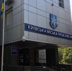 Новини України - Суд ухвалив вирок щодо чоловіка, який ґвалтував 5-річну дочку