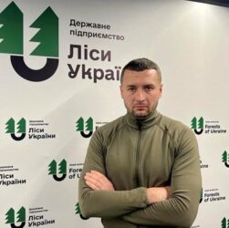 Новини України - Суд відправив під варту керівника ДП Ліси України