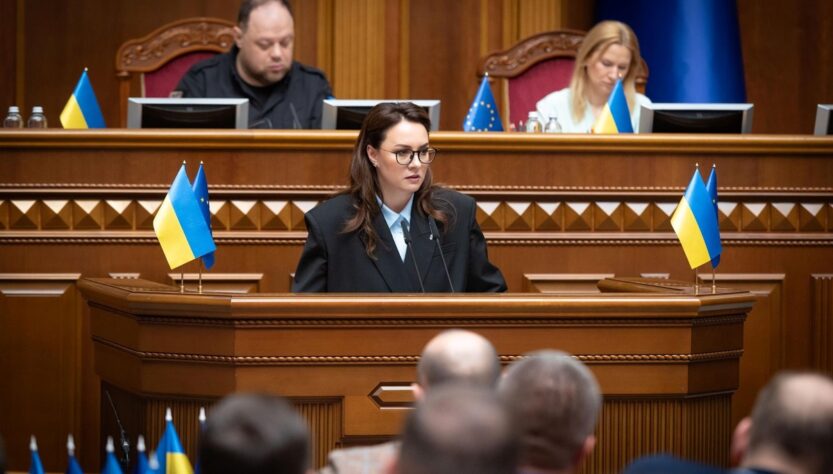 Новини України - Свириденко зробила першу заяву на посаді прем'єра