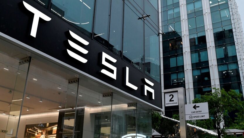 Новини бізнесу - Tesla відзвітувала про 16% падіння прибутку