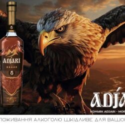 Новини бізнесу - ТОП-5 помилок, які роблять 90% поціновувачів коньяку