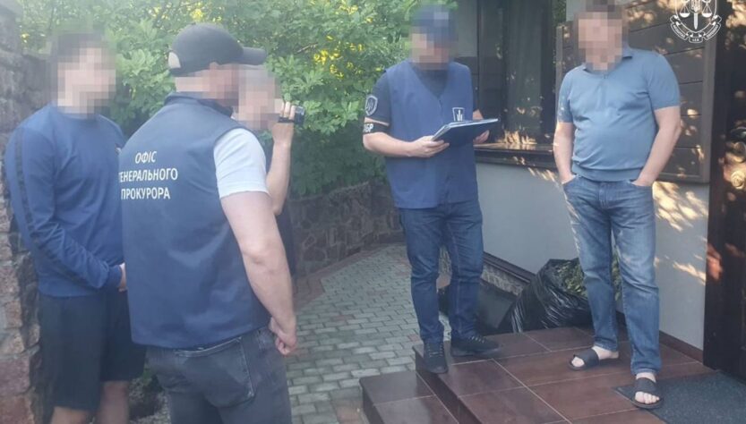 Новини України - Топпосадовця Лісів України підозрюють в незаконному збагаченні на 13 млн