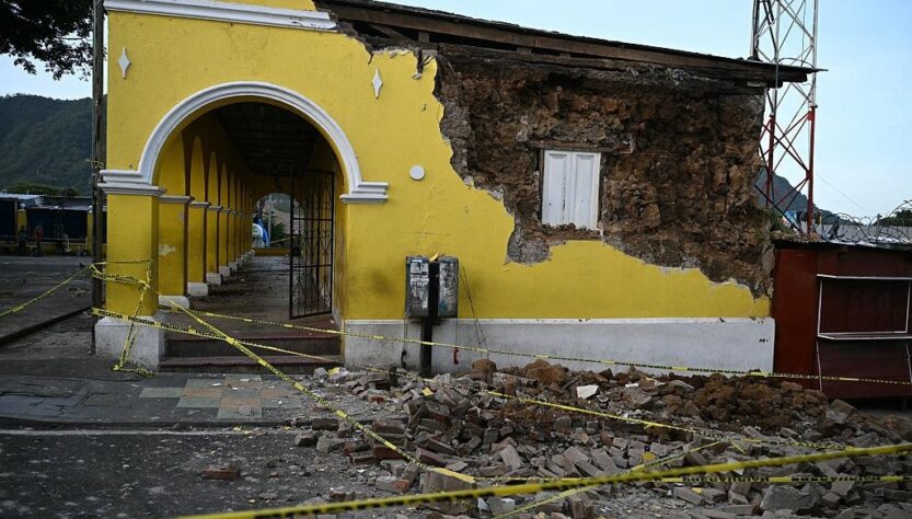 Новини світу - У Гватемалі за кілька годин відбулось майже 40 землетрусів