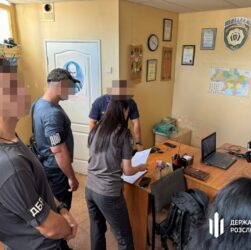 Новини України - У Харкові посадовець ДСНС організував схему для ухилянтів