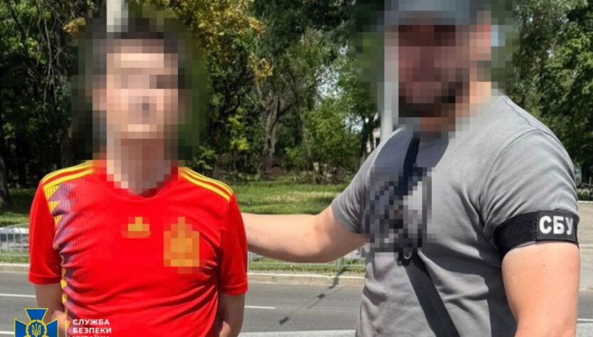 Новини України - У Харкові затримано агента РФ, який коригував удари по енергетиці