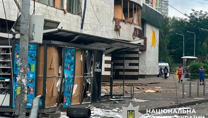 Новини Києва - У Києві станція метро Лукʼянівська частково відновила роботу після атаки РФ