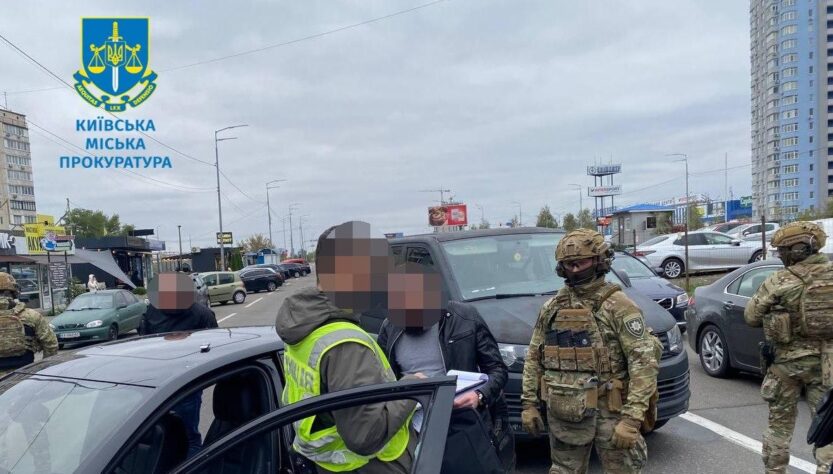 Новини Києва - У Києві судитимуть наркобанду, що постачала кокаїн з Іспанії