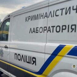 Новини Києва - У Києві вбили полковника СБУ - соцмережі