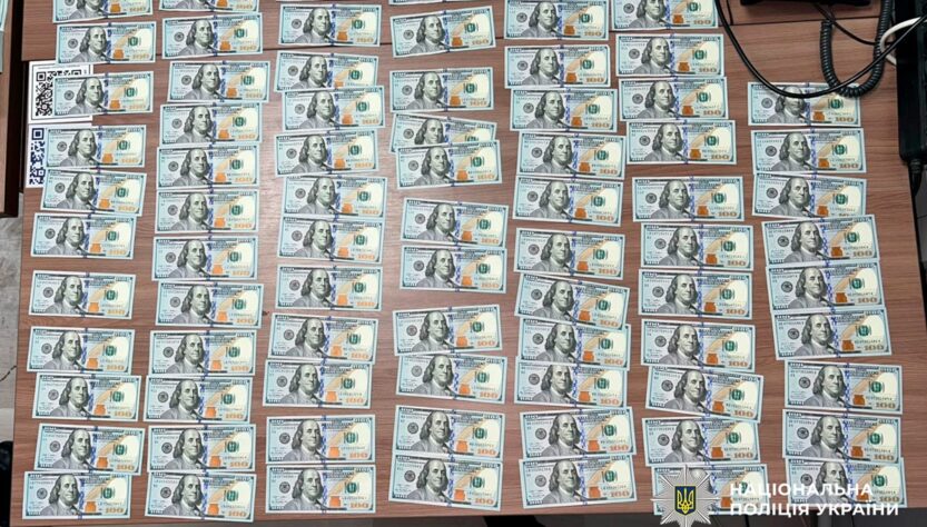 Новини Києва - У Києві затримали жінку, яка на першому побаченні викрала майже $50 тис