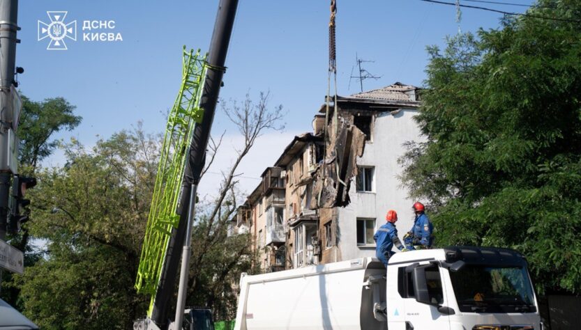 Новини Києва - У Києві зросла кількість постраждалих через атаку РФ
