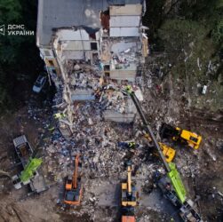 Новини Києва - У Києві зросла кількість жертв через атаку РФ