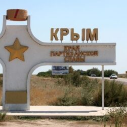 Новини України - У Криму окупаційна влада ввела нові заборони для ЗМІ