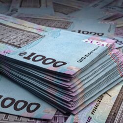 Новини України - У Міноборони виявили схему зі збитками у 2 млрд грн