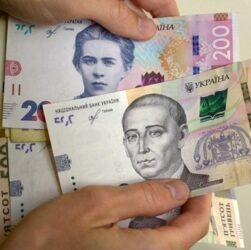 Новини бізнесу - У Мінсоцполітики назвали середні пенсії українських прокурорів