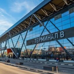 Новини світу - У РФ заявили про атаку дронів під Москвою, аеропорт закрили