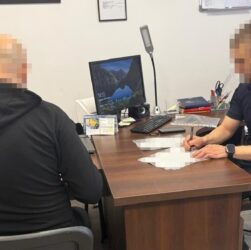 Новини України - У Рівному працівник СІЗО постачав наркотики арештантці за еротичні фото