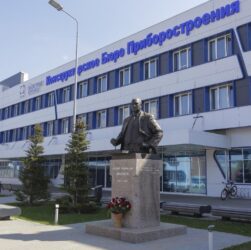 Новини України - У Росії уражено два оборонні заводи - Генштаб