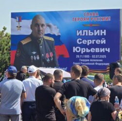 Новини світу - У Росії заявили про загибель командира 155 бригади