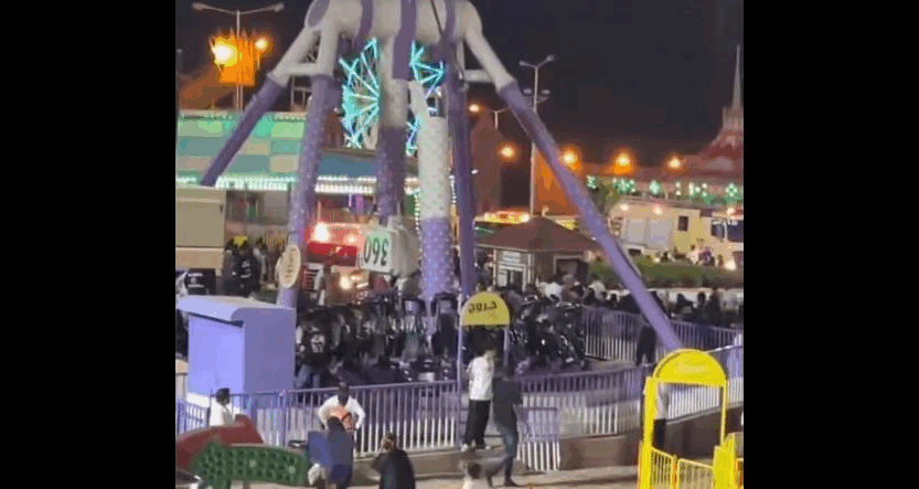 Новини світу - У Саудівській Аравії впав атракціон, понад 20 постраждалих