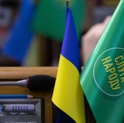 Новини України - У СН заперечують нестачу голосів за закон про НАБУ