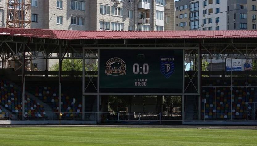 Новини спорту - У Тернопіль повернеться великий футбол: Епіцентр в УПЛ обрав домашню арену