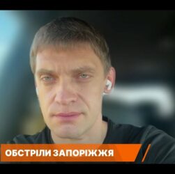 Іван Федоров про ситуацію на Запоріжжі: обстріли, евакуація та підготовка до зими