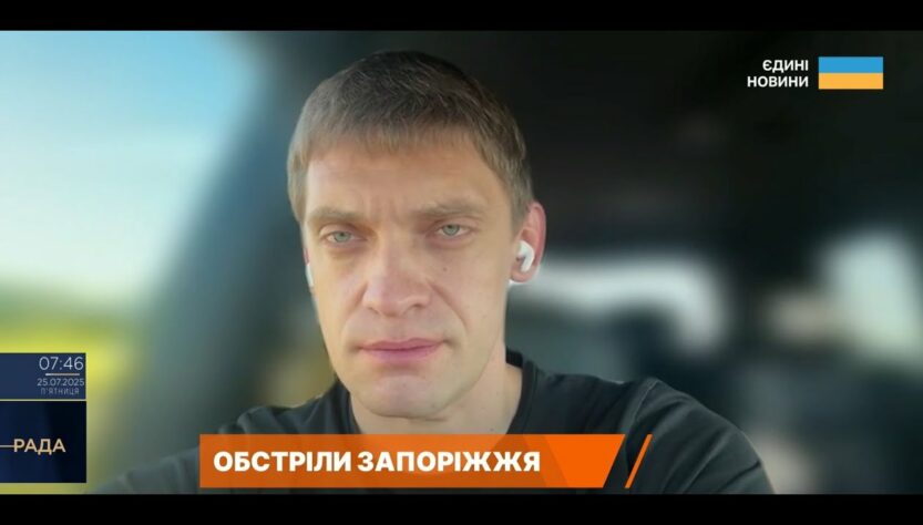 Іван Федоров про ситуацію на Запоріжжі: обстріли, евакуація та підготовка до зими