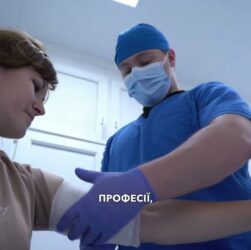 Їх знає кожен!