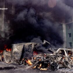 Новини України - Удар по Харкову: 37 постраждалих