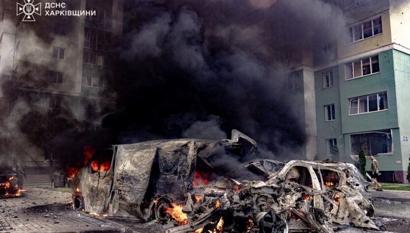 Новини України - Удар по Харкову: 37 постраждалих