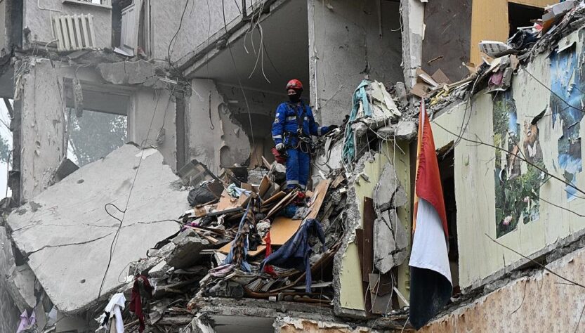 Новини Києва - Удар по Києву: знайдено тіло дев'ятої жертви