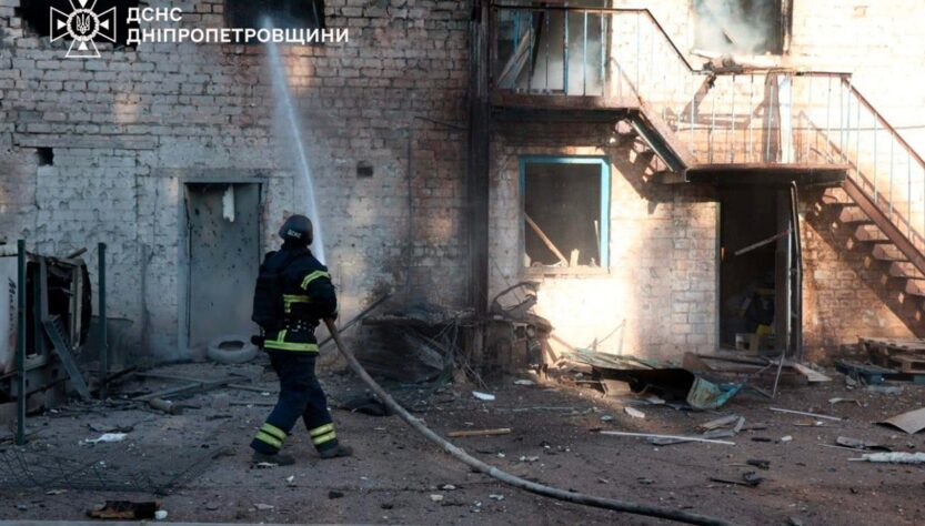 Новини України - Удар по Кривому Рогу: зросла кількість поранених