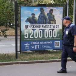 Новини України - Україна доповнила список рупорів Кремля