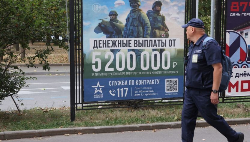 Новини України - Україна доповнила список рупорів Кремля