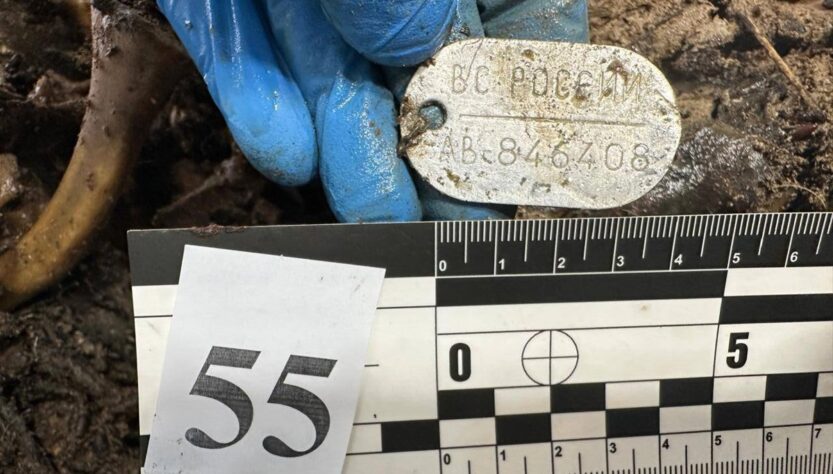 Новини України - Україна повернула тіла двох окупантів, які РФ передала в рамках репатріації