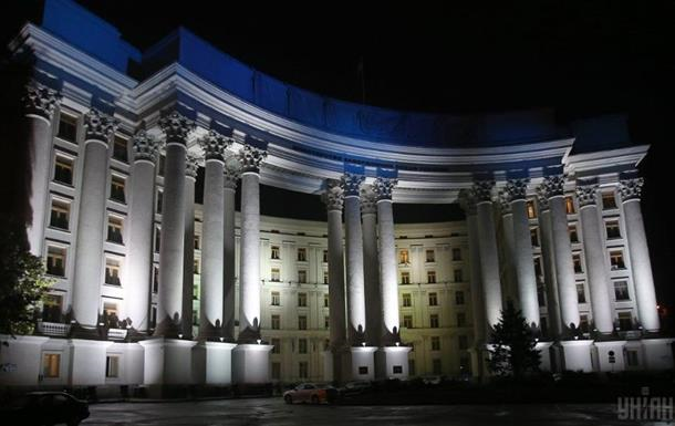 Новини України - Україна зупинила дію ключової європейської угоди