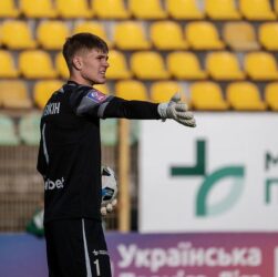 Новини спорту - Український голкіпер офіційно став гравцем Вільярреала