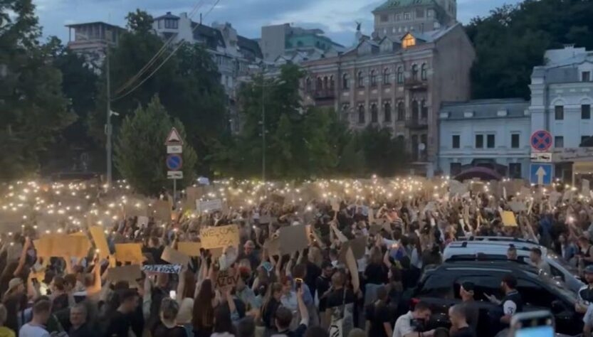 Новини України - Україну сколихнули акції протесту