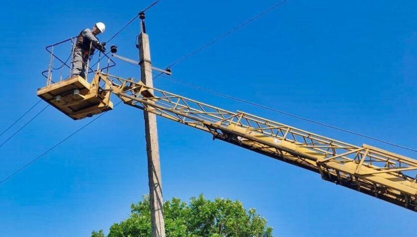 Новини України - Укренерго заявило про відключення у низці областей